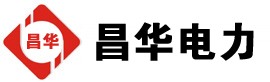 武清发电机出租,武清租赁发电机,武清发电车出租,武清发电机租赁公司-发电机出租租赁公司