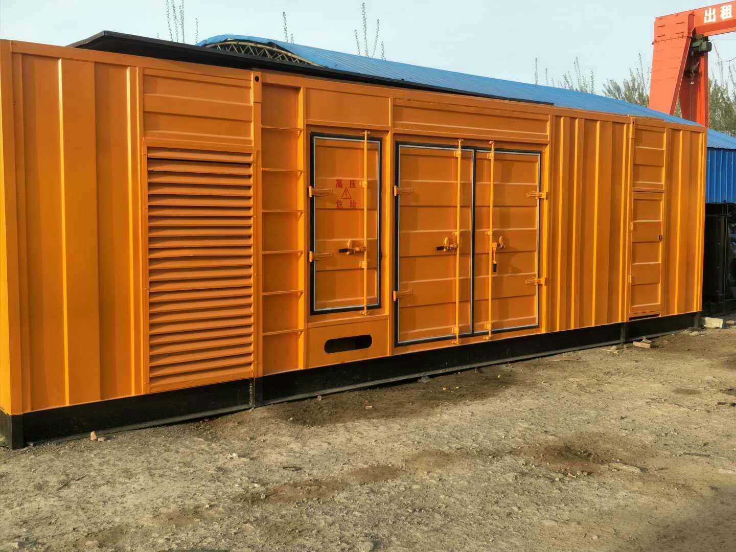 临沂如何判断柴油发电机组的蓄电池是否出现硫化现象?